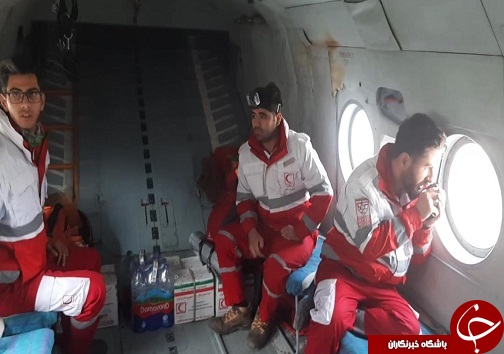 ۴۰ نفر گرفتار در آبشار 