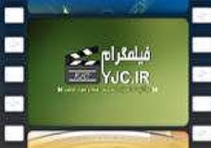تخریب خانه ها به خاطر رانش زمین/خودوریی که به جای بنزین با نوشابه حرکت می‌کند/استفاده اختاپوس از صدف برای مخفی شدن/ آیا جزیره کیش درگیر سیلاب شده است؟ + فیلم