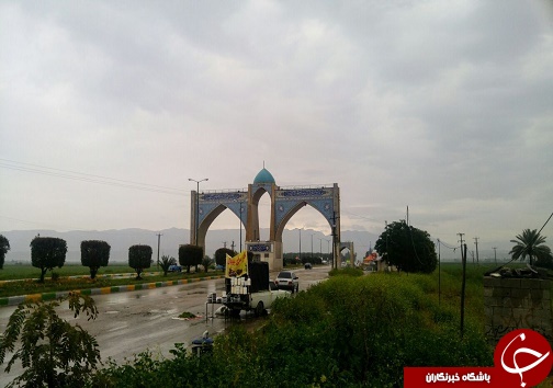 دروازه قرآن بهبهان، به روایت متن و تصویر