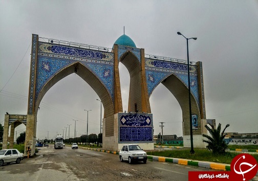 دروازه قرآن بهبهان، به روایت متن و تصویر