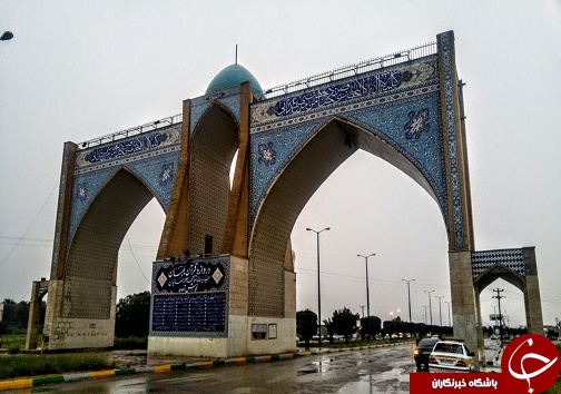 دروازه قرآن بهبهان، به روایت متن و تصویر
