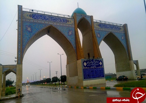 دروازه قرآن بهبهان، به روایت متن و تصویر
