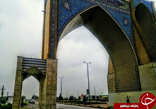 دروازه قرآن بهبهان، به روایت متن و تصویر