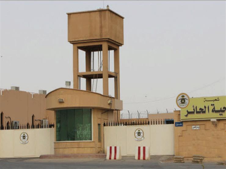 وخامت حال یک فعال زن عربستانی در زندان&zwnj;های رژیم آل سعود به&zwnj;دلیل شکنجه