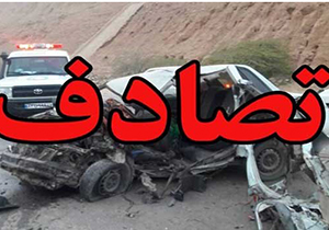 حادثه رانندگی مرگبار در گلستان