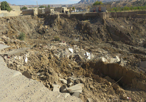 رانش زمین در ارمند علیا شهرستان لردگان