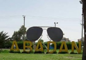 افزایش سفر گردشگران نوروزی