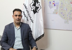 راه اندازی سایت گردشگری شهر بیرجند