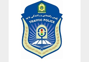 توضیحات پلیس راهور در خصوص فیلم درگیری یک متخلف با مأمور پلیس راه کازرون/ متهم به مرجع قضایی سپرده شد