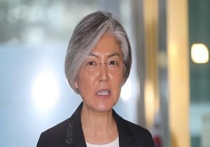 وزیر خارجه کره جنوبی برای دیدار با همتای خود عازم آمریکا شد