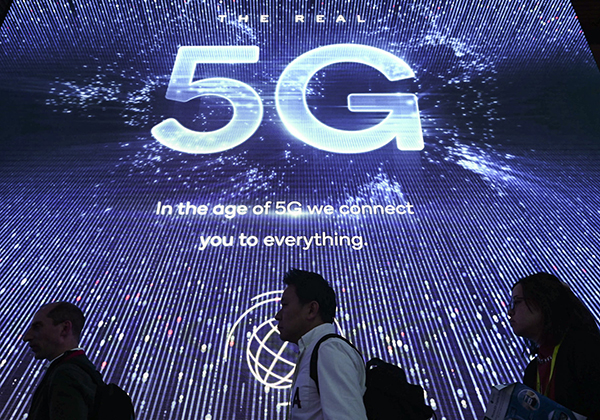 ورایزن تاریخ رونمایی از 5G را اعلام کرد////دپویی