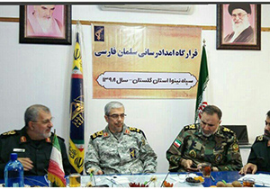 برگزاری جلسه تخصصی سیلاب گلستان