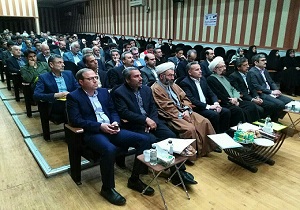 برگزاری اولین همایش توسعه پایدار شهرستان طبس