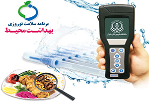 بیش از ۳ هزار بازدید بهداشتی/ تعطیلی ۷ مرکز متخلف بین راهی و درون شهری