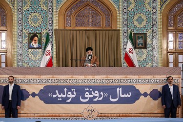 لوح| نوبت تازه نفس&zwnj; هاست +عکس نوشته