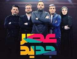 دستگاه کاربردی برای برداشت سریع میوه + فیلم