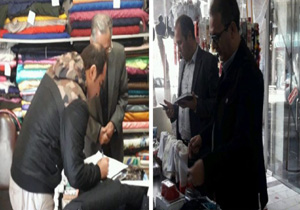 معرفی ۴ پرونده تخلف به تعزیرات حکومتی در مهاباد