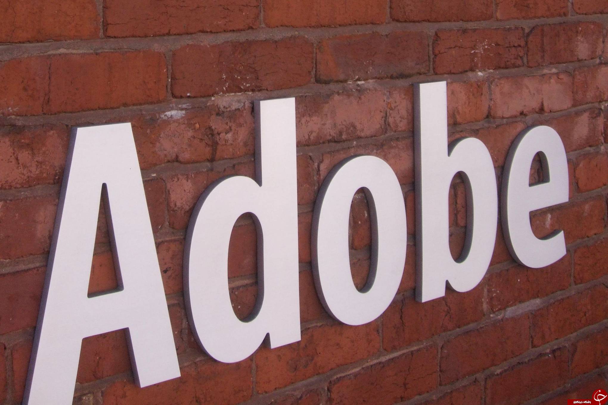 از تاریخچه adobe چه می دانید؟