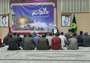 قرار هشتم، گامی برای ایجاد موج خدمت رضوی