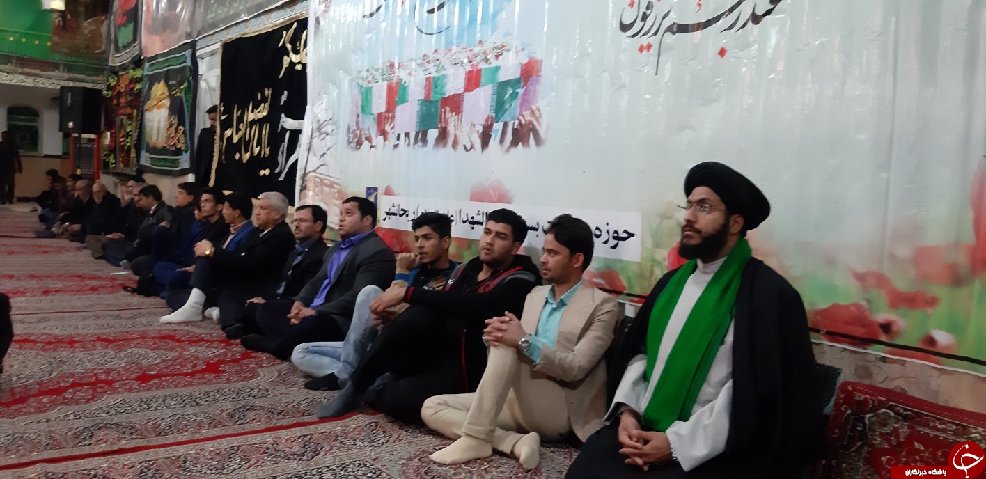 برگزاری یادواره شهدا در ریحان شهر زرند + تصاویر
