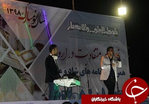 افزایش ۱۸ برابری گردشگران ورودی به آبادان