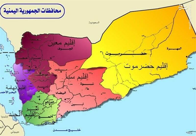 چرا تحولات یمن برای جمهوری اسلامی ایران حائز اهمیت است؟/ نقش یمن در در دوران تحریم ایران + تصاویر و آمار