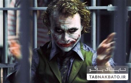 ترسناک&zwnj;ترین لبخند تاریخ/مردی که با بمب&zwnj;گذاری انتقام می&zwnj;گرفت!