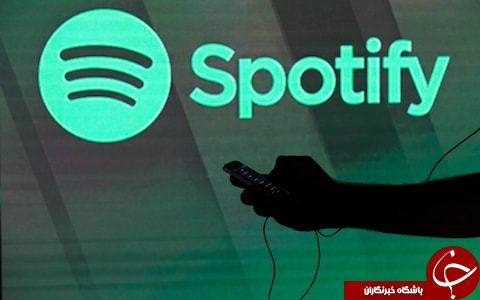 Spotify چطور راه اندازی شد؟! +بررسی علل موفقیت آن