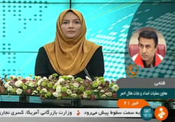 مانور سگ‌های جستجو و نجات جمعیت هلال احمر + فیلم