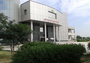 کتابخانه مرکزی خوزستان تعطیل شد