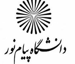 تأسیس مراکز نوآوری موجب تحول در آموزش عالی خواهد شد