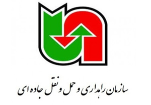 دو هزار و ۵۰۰ کیلومتر راه روستایی در کشور بهسازی و آسفالت می شود