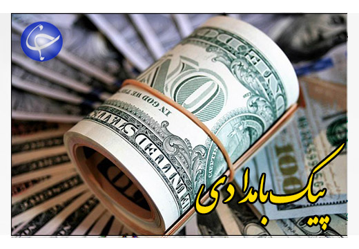 اهرم جدید دولت برای تغییر مسیر ارز به کانال نیما + صوت