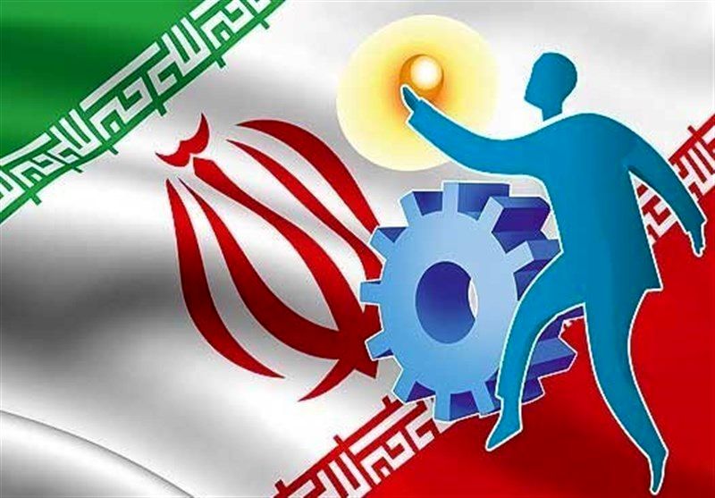 ارائه خدمات سامانه هوشمند تعاون به تعاونگران البرزی