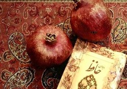 بخش خبری مجله خبری ۲۴ آذر ۹۹ + فیلم