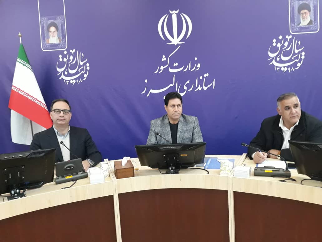 خیزش البرز برای افزایش سهم اعتبار تسهیلات تبصره ۱۸