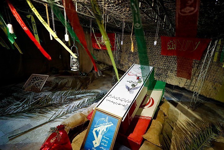 یادواره ۷۷ شهید حفاظت گیلان