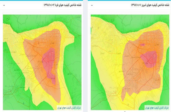 آیا مدارس تهران فردا تعطیل است؟