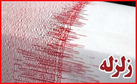 از شایعه تا واقعیت مسمومیت کودک چالوسی با کیک قرص دار/ مه و آبگرفتگی امان خوزستان را برید/ هزار راه نرفته