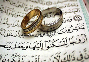 برگزاری جشن ازدواج ۳۱ زوج جوان سیل زده پلدختری