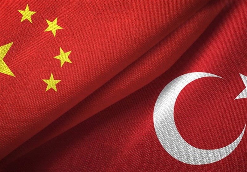 ترکیه بدنبال تقویت روابط تجاری با چین