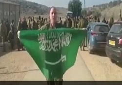 حضور نظامیان رژیم صهیونیستی در مسجد الاقصی + فیلم