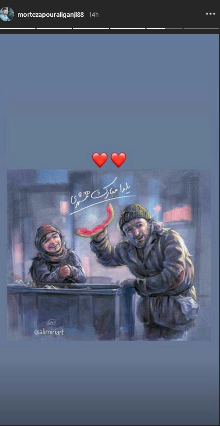 تلاش و جبران عارف غلامی/تقدیر از لیونل مسی/یلدا مبارک همشهری