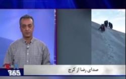 از دستمزدهای نجومی تا جذب خبرنگاران بی‌سواد + فیلم