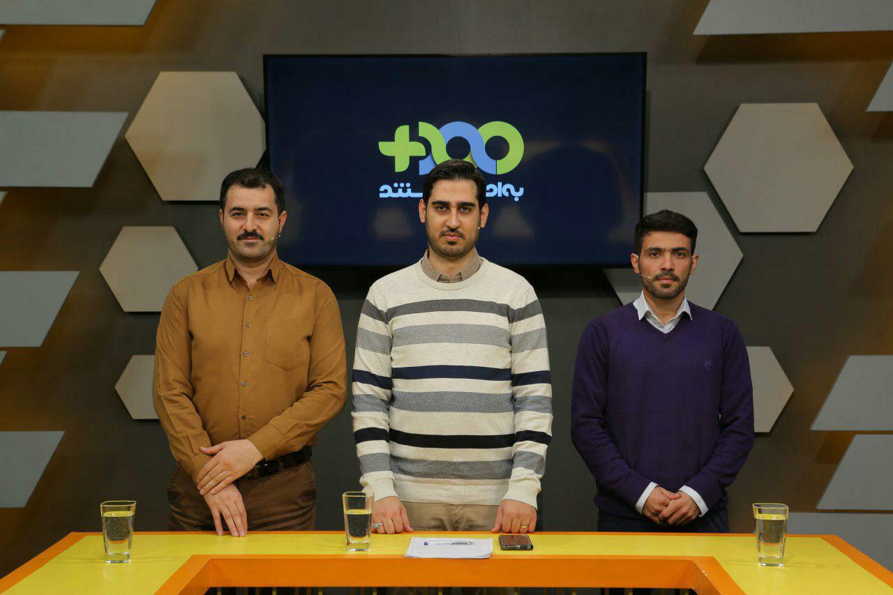 روایتی جنجالی از کولبران در «به اضافه مستند»
