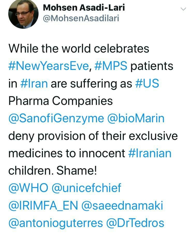 رنج بیماران ایرانی بدلیل تحریم داروی MPS