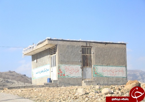 آموزش و پرورش عشایر در مسیر محرومیت زدایی و برقراری عدالت آموزشی