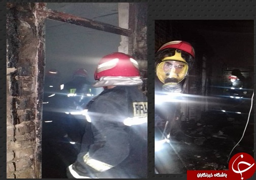 بسته حوادث