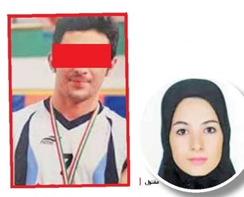 اعدام برای قاتل دختری که جسدش گم شد