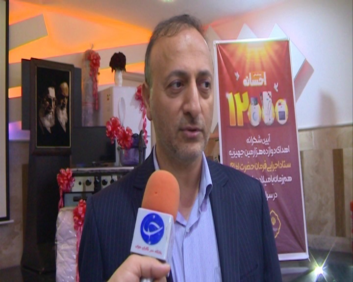 اهدای جهیزیه به ۱۲ نوعروس گیلانی